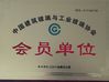 China Jinan Lijiang Automation Equipment Co., Ltd. certificaten