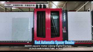 LiJiang-video onder de EASTGLAZ Group