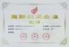 China Jinan Lijiang Automation Equipment Co., Ltd. certificaten