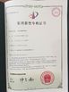 China Jinan Lijiang Automation Equipment Co., Ltd. certificaten